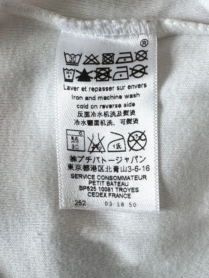 Robe body manches longues Petit Bateau Taille 3 mois - photo numéro 5