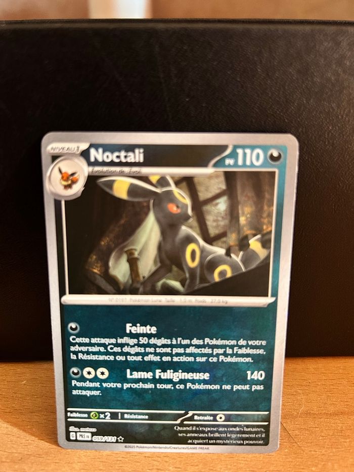 Noctali pokeball 59/131