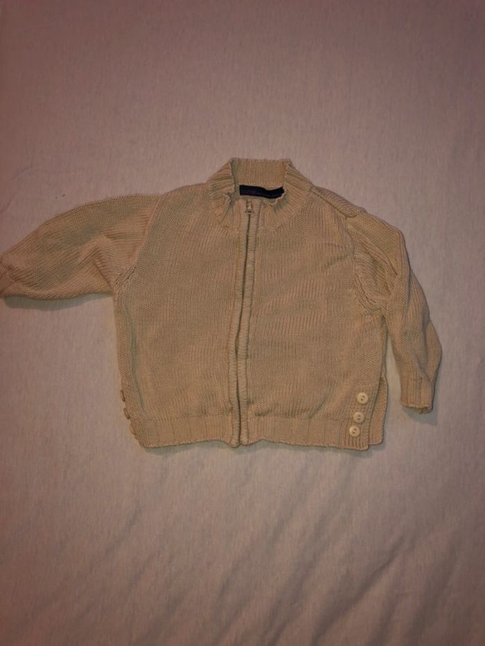Gilet zippé beige