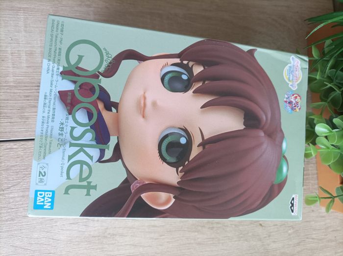 Figurine Makoto Kino sailor moon Jupiter banpresto qposket Bandai - photo numéro 2