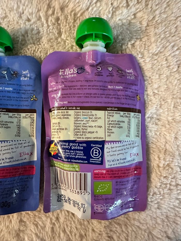 Petit pot - photo numéro 2