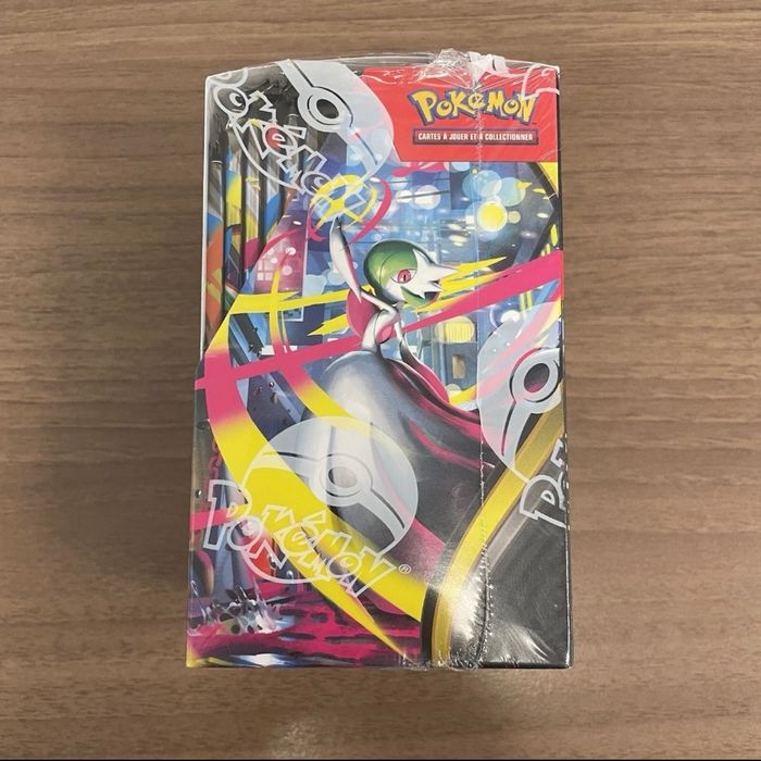 Demi display Pokémon Méga Évolution ME01 - photo numéro 2