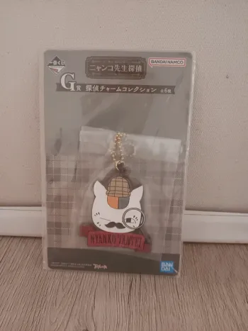 Strap natsume book Yuujinchou Shichi (pacte des yokai)