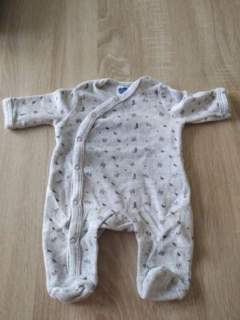 Pyjama