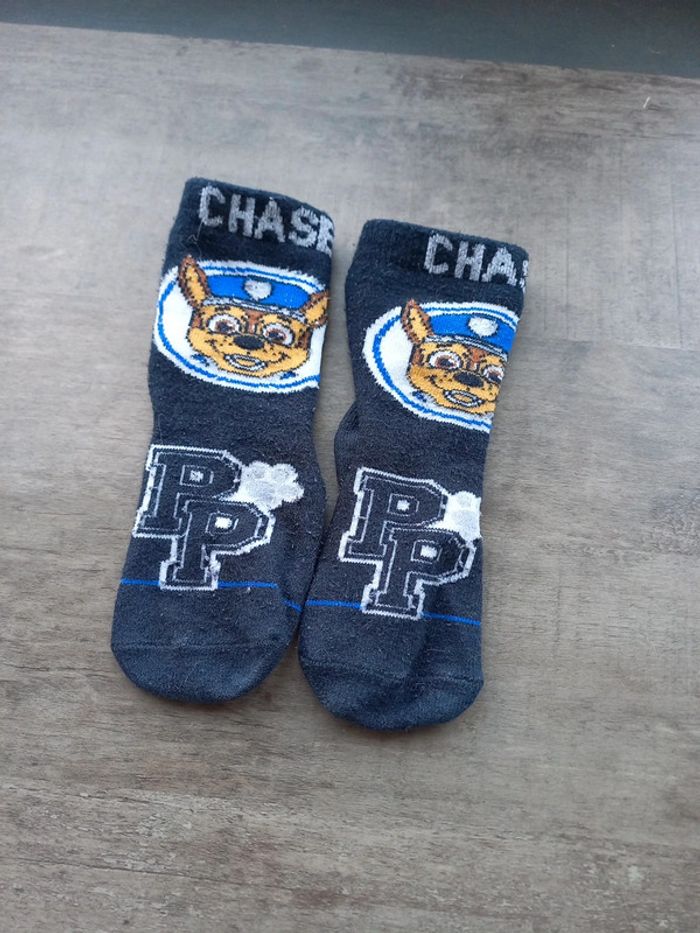 Chaussettes et socquettes garçon - photo numéro 6