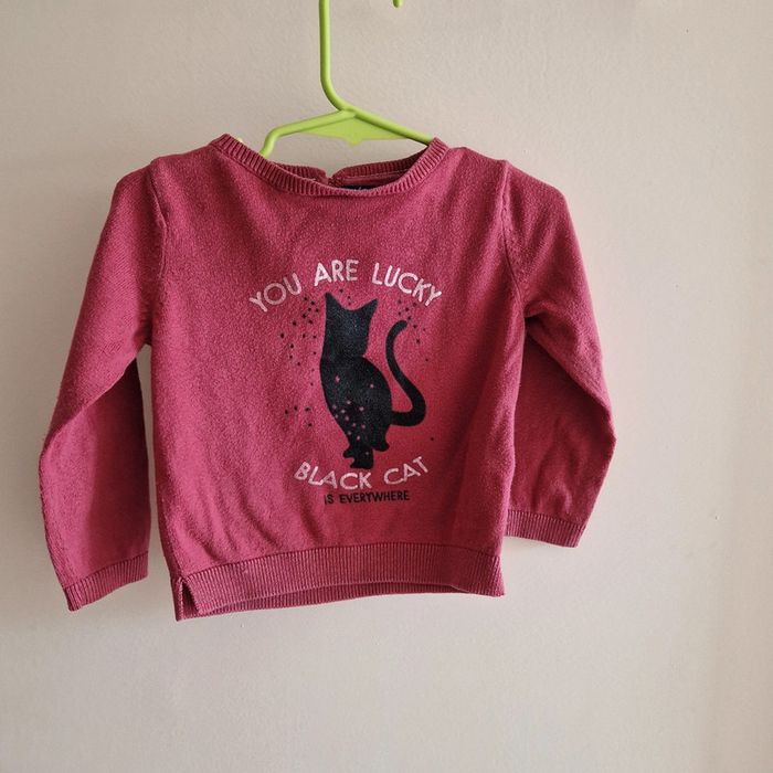 2 ans pull rose