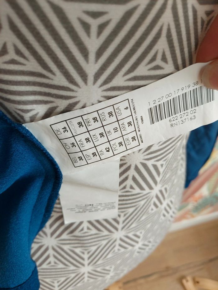 Veste légère  promod - photo numéro 5