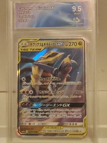 Caracroque et geratina GX tag team gradée