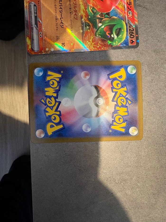 Lot cartes Pokémon - photo numéro 2