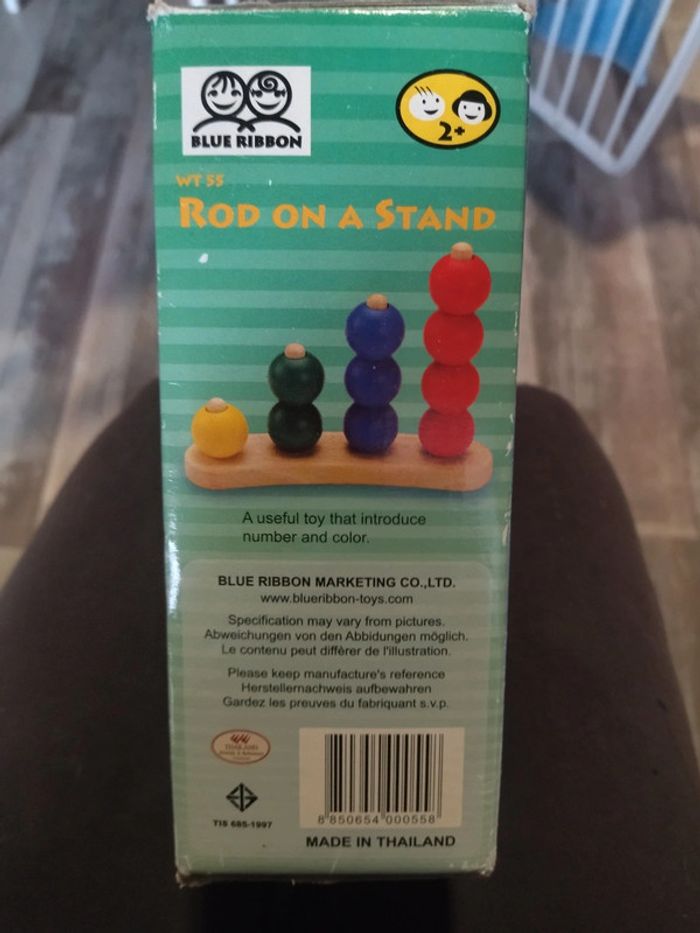 Jeu wt 55 rod on a stand blue ribbon - photo numéro 3