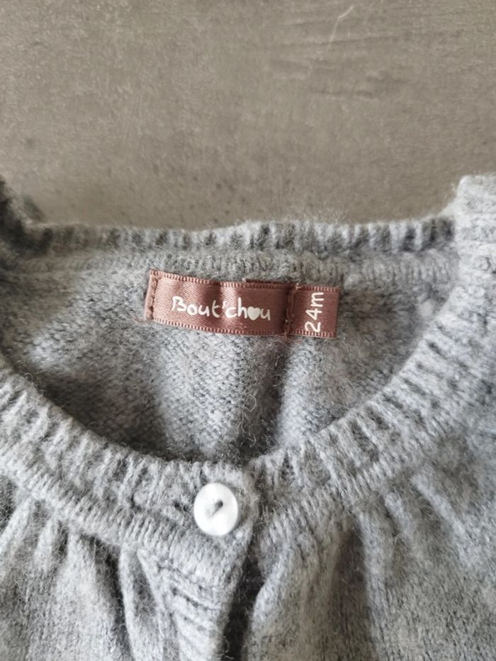 Lot jean + gilet Bout'chou 24 mois - photo numéro 4