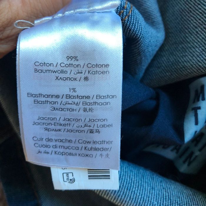 Jupe en jean Bonobo - photo numéro 4