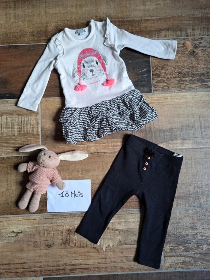 Ensemble 18 mois - photo numéro 2