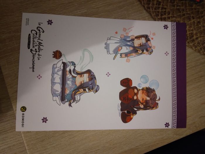 Lot goodies mo dao zu shi - photo numéro 7