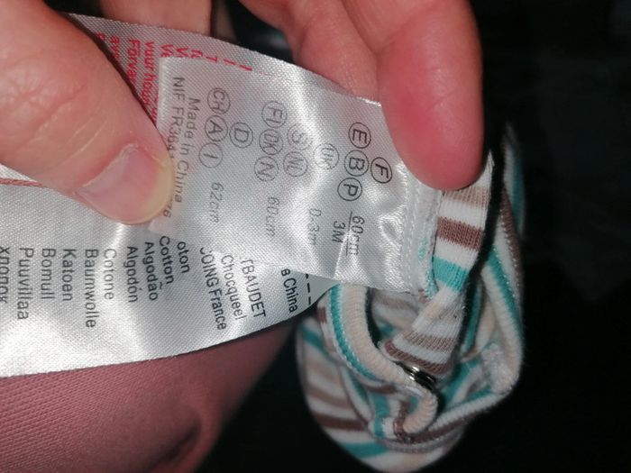 Lot de 4 bodies Vertbaudet 3mois - photo numéro 6