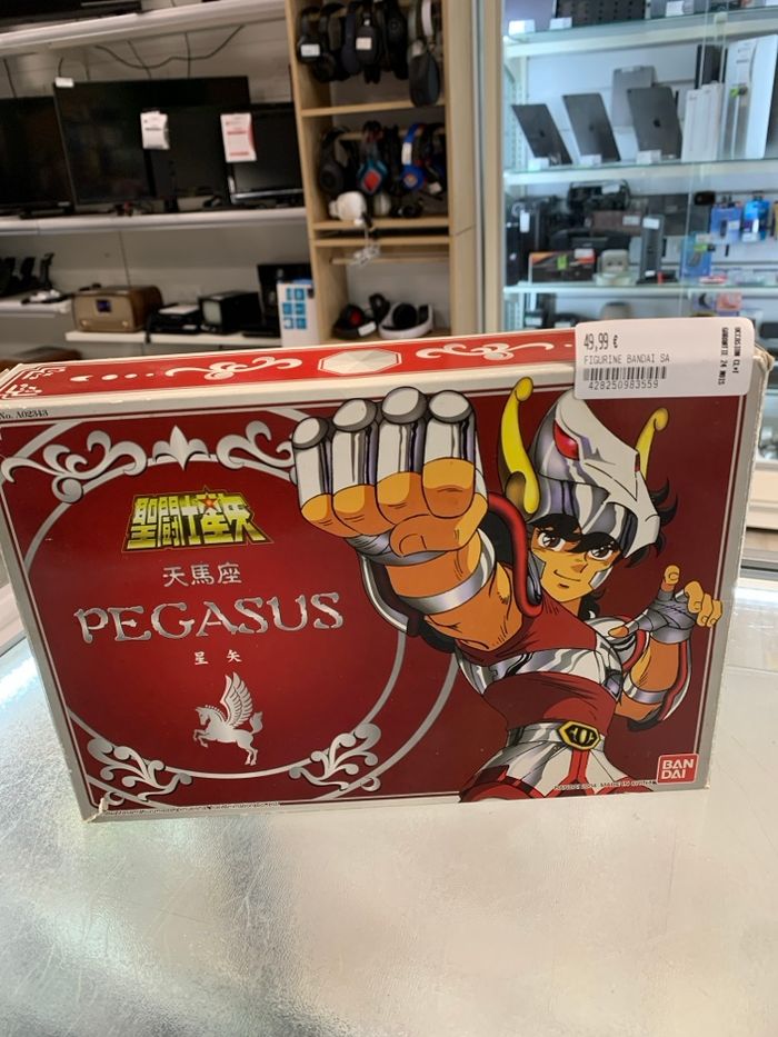 Figurine bandai