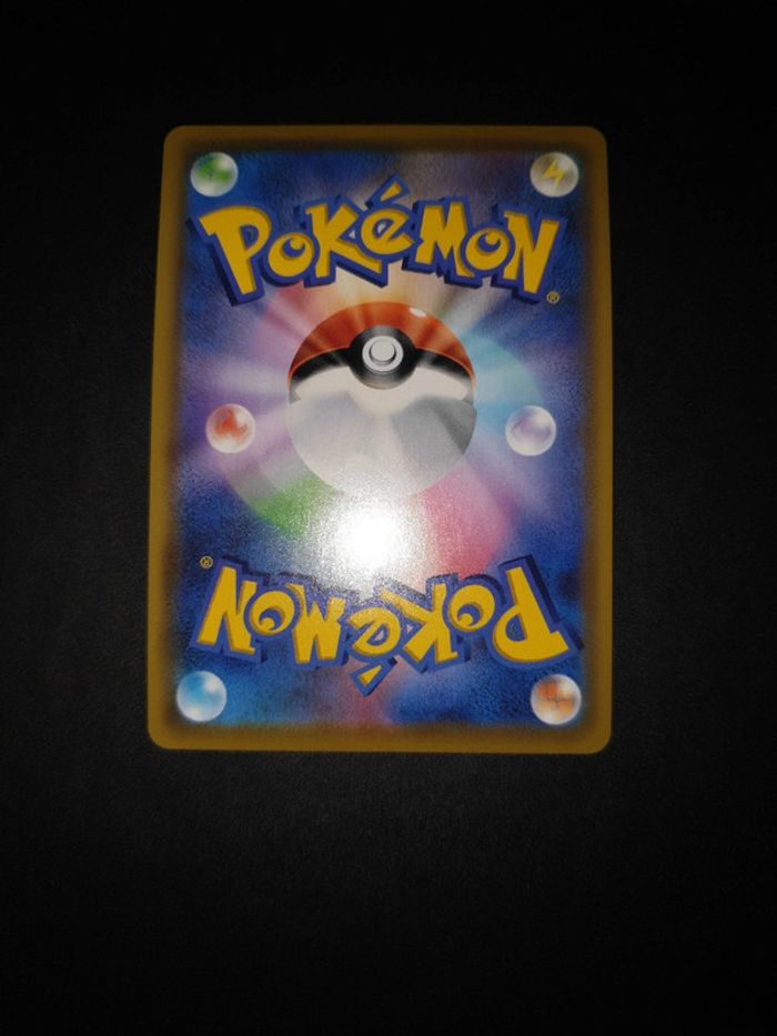 Carte pokémon Lanssorien VMAX - s4a 089 - photo numéro 4