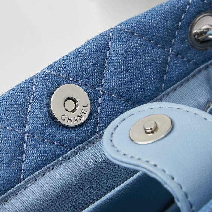 Chanel   mini tote 8898 - photo numéro 7