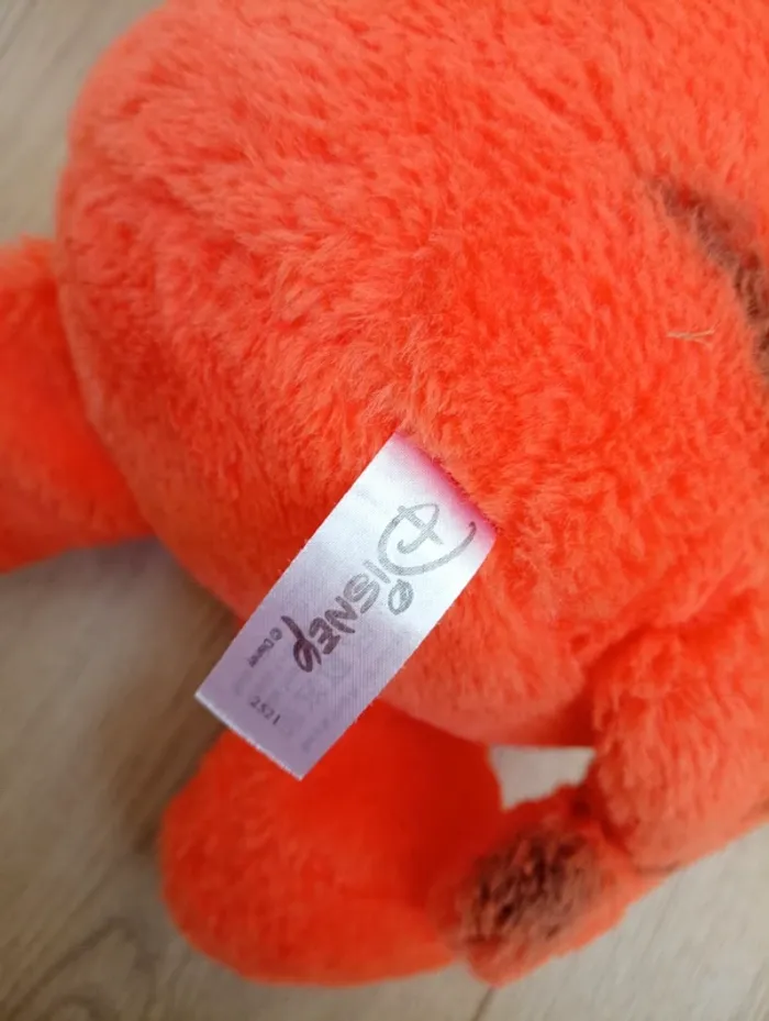 Peluche tigrou - photo numéro 4