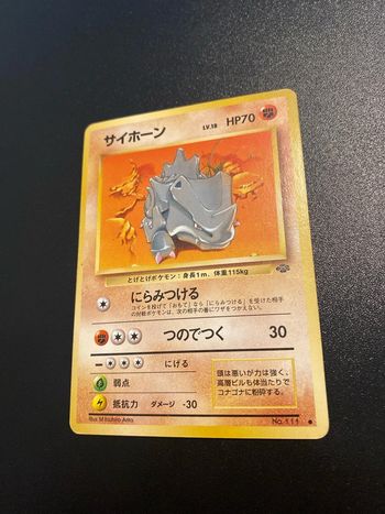 Pokemon Card / Carte Rhyhorn LV.18 No.111 Card Game