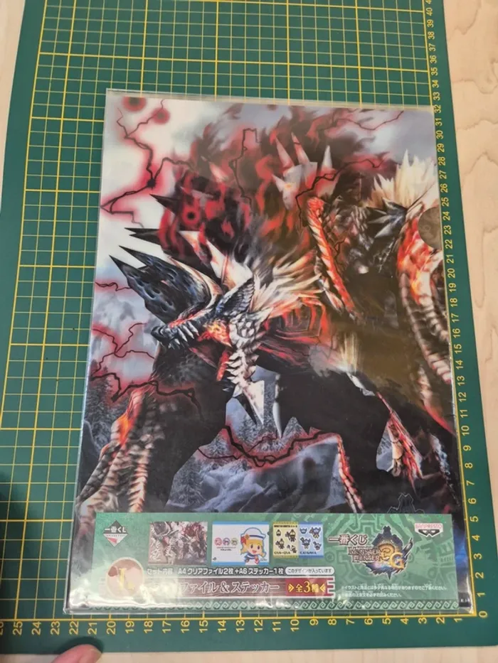 Set 2 pochettes à coin + Stickers Monster Hunter 3G - photo numéro 6