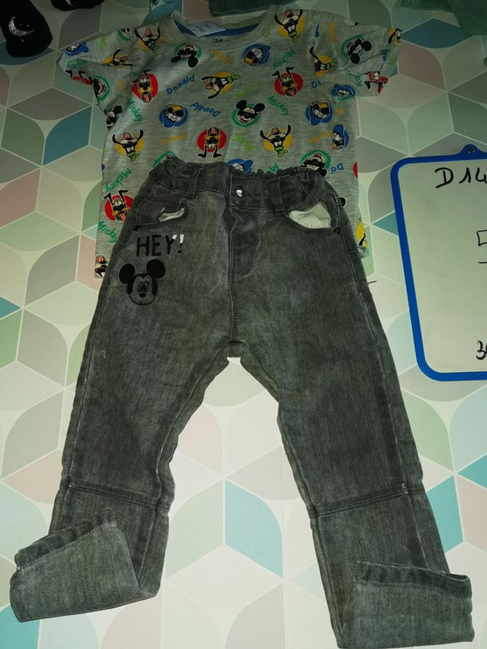 D1410 - ensemble garçon 36 mois - photo numéro 2