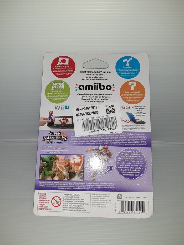 Amiibo falcon - photo numéro 3