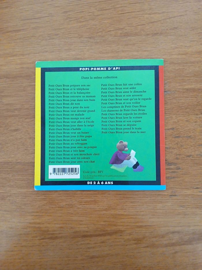 Lot petit ours brun - photo numéro 16