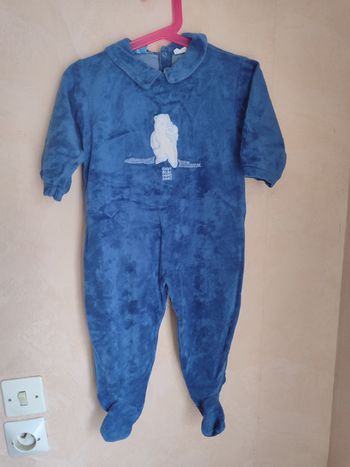 Pyjama