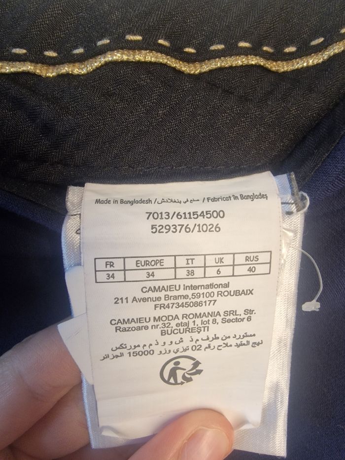 Pantalon cigarette - photo numéro 5