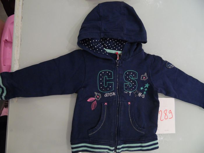 Gillet 2 ans orchestra