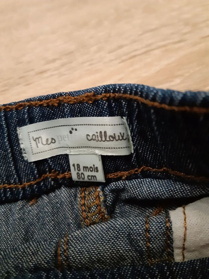 Pantalon 80cm - photo numéro 3