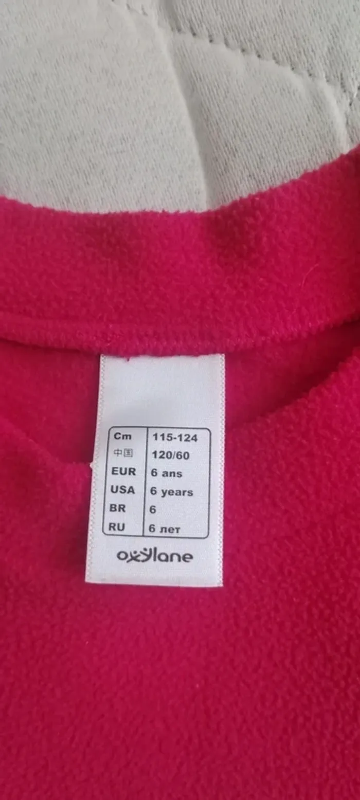 Maillot polaire - photo numéro 2