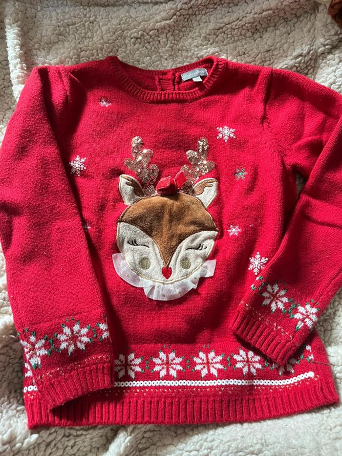 Pull sergent major