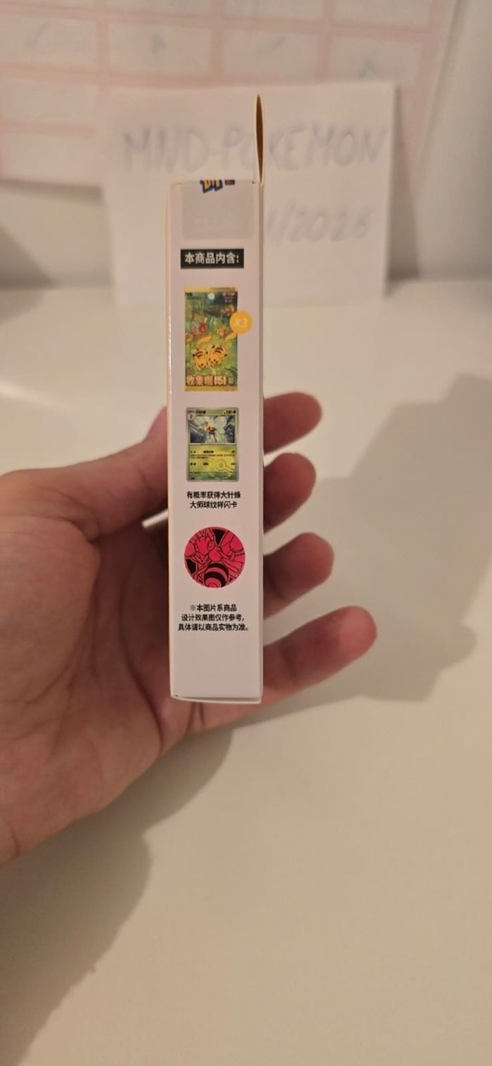 Coffret Pokémon 151 Coin Set - Neuf Scellé (Version Chinoise) - photo numéro 6