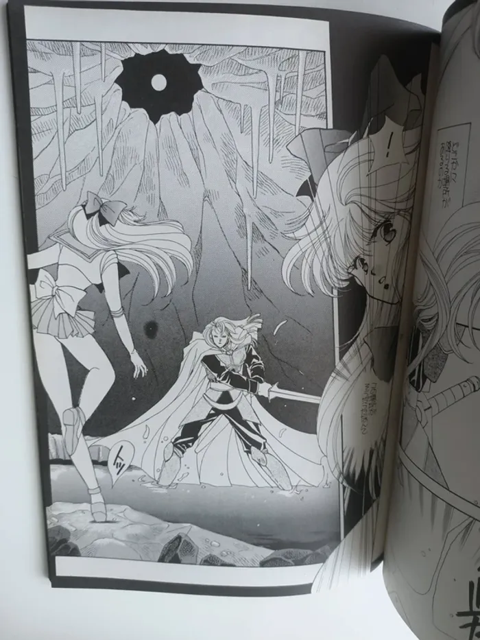 Livre vintage Pretty Guardian Sailor Moon Hello World : Comme le vent, comme un rêve - photo numéro 11