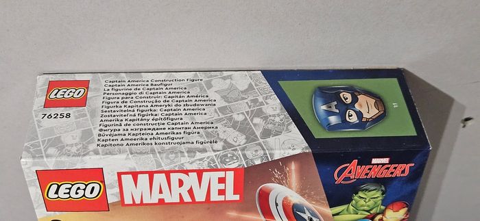 Lego marvel  76258  La Figurine de Captain America - photo numéro 4