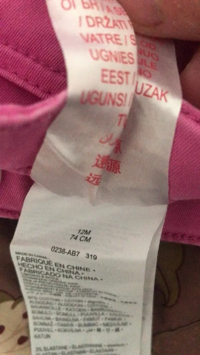 legging Levis Rose 12 M - photo numéro 4