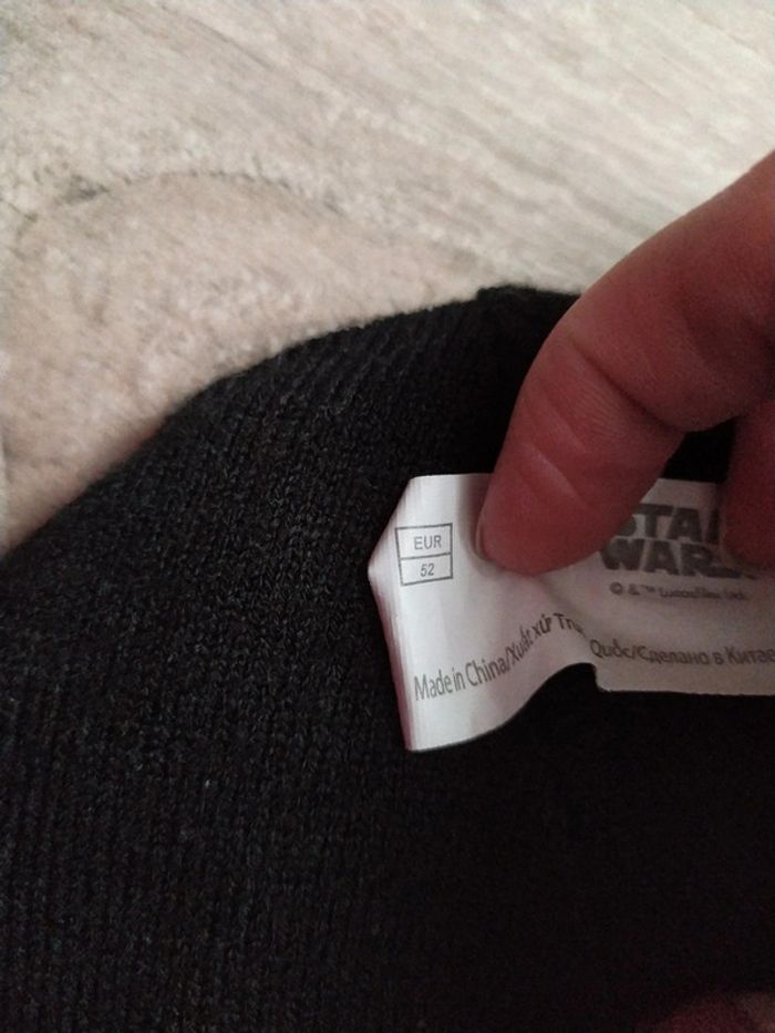 Bonnet doublé recto verso taille 52 - photo numéro 5