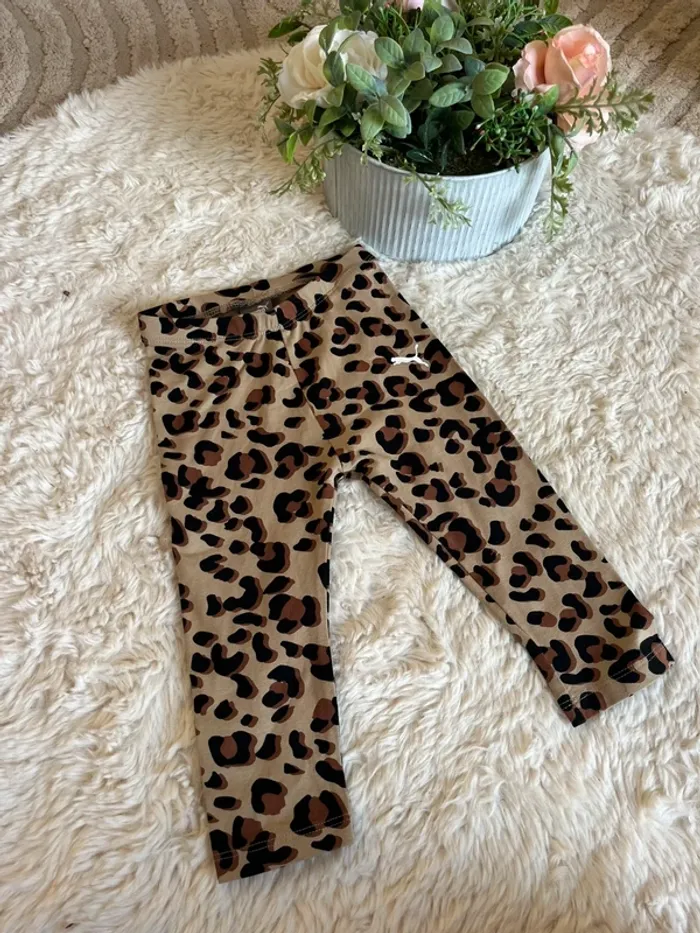 Legging puma imprimé 🐆léopard 🐆