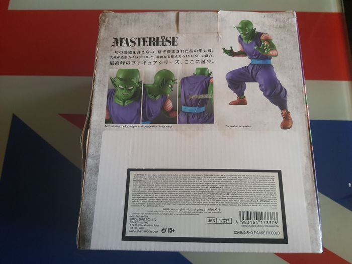 Figurine Dragon Ball Z Piccolo : Warriors Who Protect The Earth (Ichibansho, Masterlise, Ichiban Kuji) - photo numéro 2