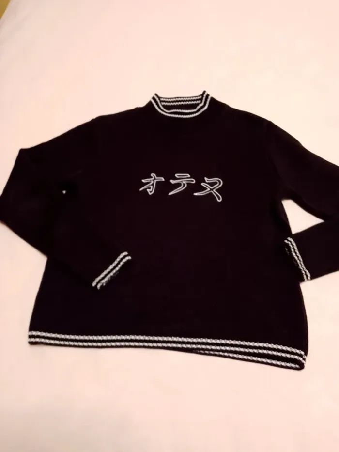 Pull 12 ans