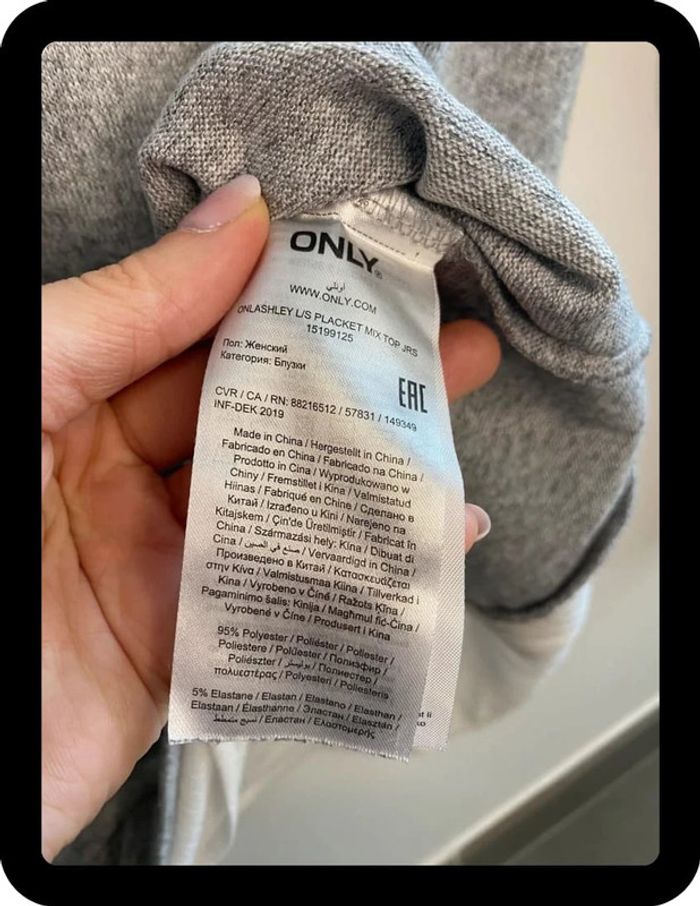 Pull chemise dos ouvert - photo numéro 5