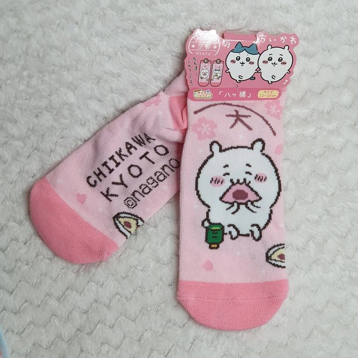 Paire de chaussette chikawa animal mignon kawaii goodies japan