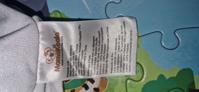 Couche Mama Koala - photo numéro 4