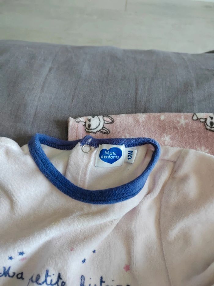 Lot de pyjamas - photo numéro 5
