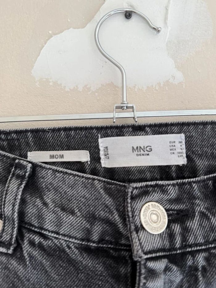 Jean mom Mango - photo numéro 5