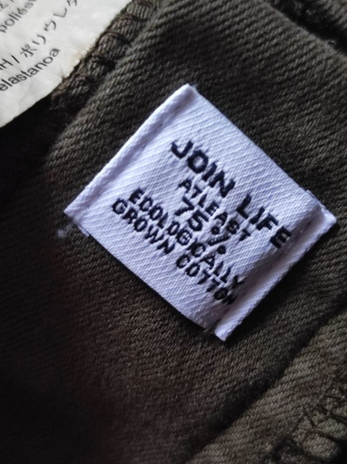 Pantalon skinny taille 32 - photo numéro 4