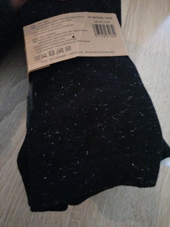 Lot 2 bas collants neufs - photo numéro 5