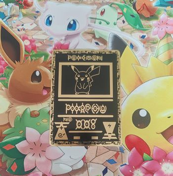 Carte Pokémon Pikachu Antique métal